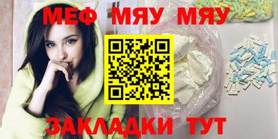 кокаин Гатчина