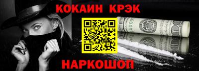 винт Гагарин