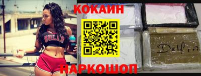mix Гай