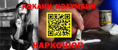 mix Гай
