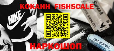 винт Гагарин