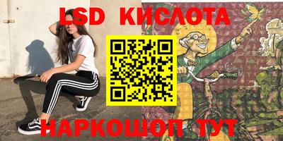 mix Гай