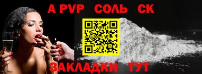 mix Гай