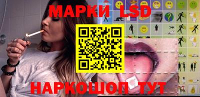 кокаин Гатчина