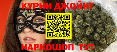 винт Гагарин