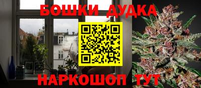 mix Гай