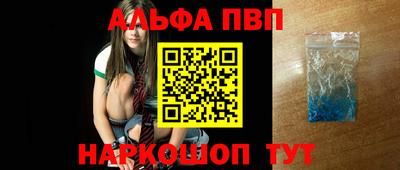 mix Гай