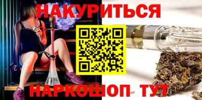 винт Гагарин