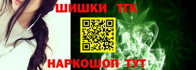 mix Гай