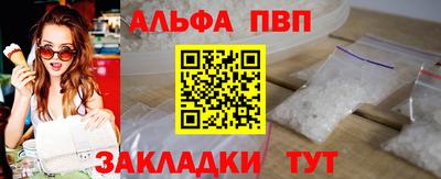 mix Гай