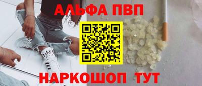кокаин Гатчина