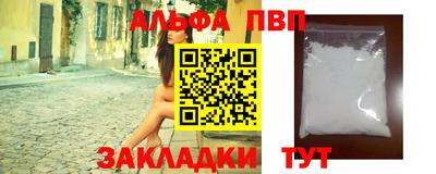 mix Гай