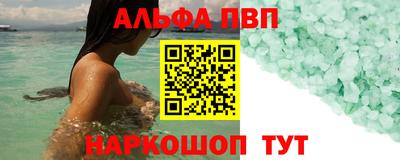 кокаин Гатчина