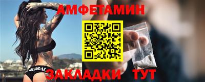 mix Гай