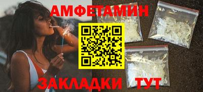 кокаин Гатчина