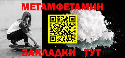 кокаин Гатчина