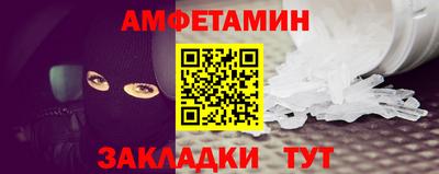 кокаин Гатчина