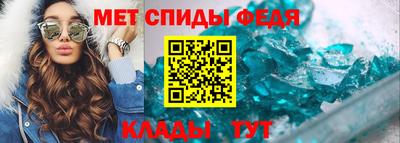 кокаин Гатчина