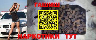 mix Гай