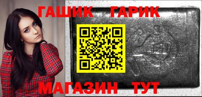 кокаин Гатчина