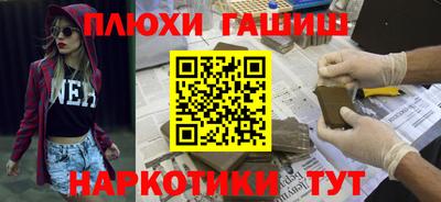винт Гагарин