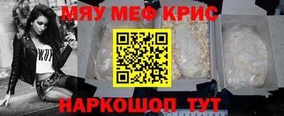 кокаин Гатчина