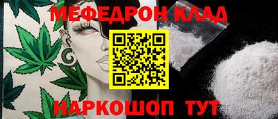 mix Гай