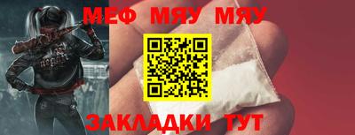 кокаин Гатчина