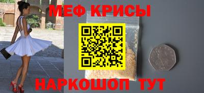 кокаин Гатчина